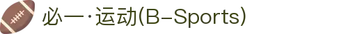 必一·运动(B-Sports)官方网站