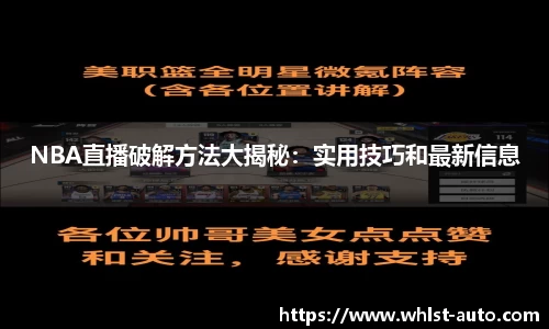 bsports必一登录入口