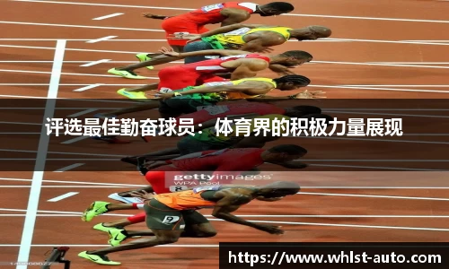 bsports必一体育